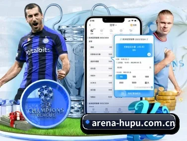虎扑体育官网 APP | hupu